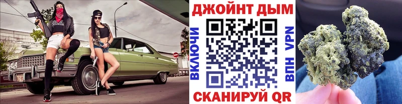 Все наркотики Темрюк ГАШ  Галлюциногенные грибы  Мефедрон  МАРИХУАНА  СОЛЬ  Амфетамин 