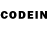 Codein напиток Lean (лин) Sabina Ivleva