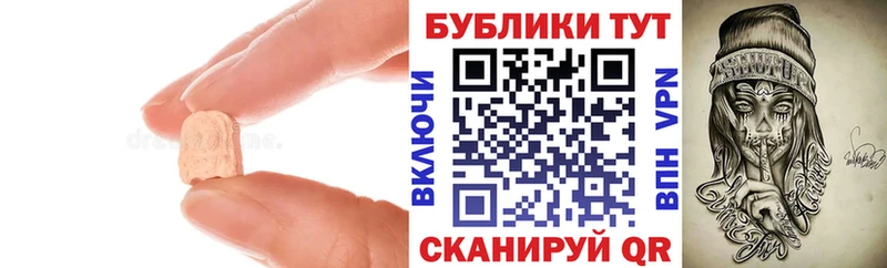 Экстази louis Vuitton продажа наркотиков Темрюк
