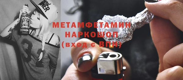 не бодяженный Аркадак