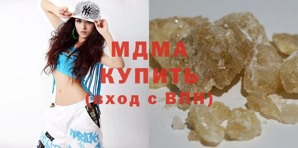 метадон Алексин