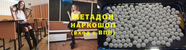 не бодяженный Аркадак