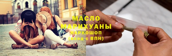 кокаин перу Арсеньев