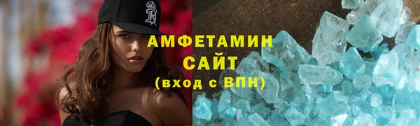 не бодяженный Аркадак