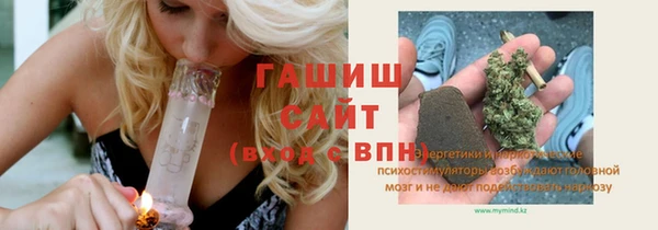 кокаин перу Арсеньев