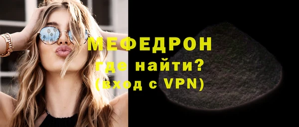 не бодяженный Аркадак