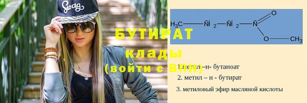 кокаин перу Арсеньев