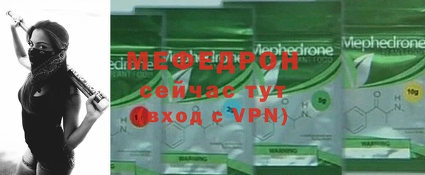 не бодяженный Аркадак