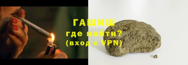 кокаин перу Арсеньев