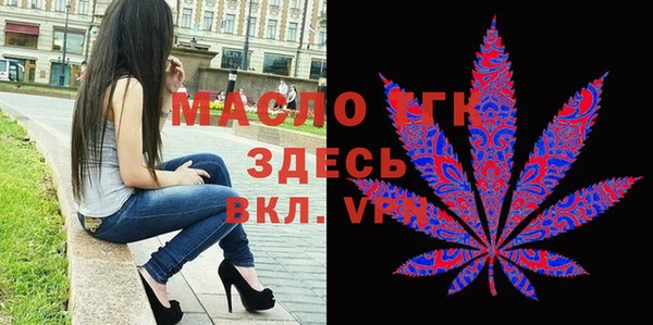 кокаин перу Арсеньев