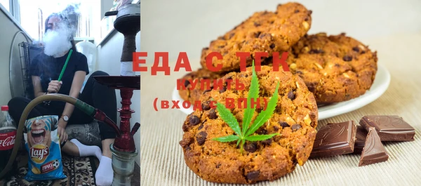 не бодяженный Аркадак