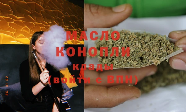 не бодяженный Аркадак
