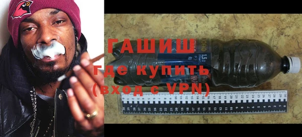 не бодяженный Аркадак