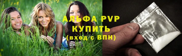 кокаин перу Арсеньев