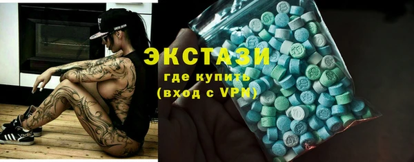 не бодяженный Аркадак
